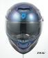 Шлем интеграл карбоновый HETOSHI FF936S CARBON 6K CUBIC CHAMELEON BLUE р.XL