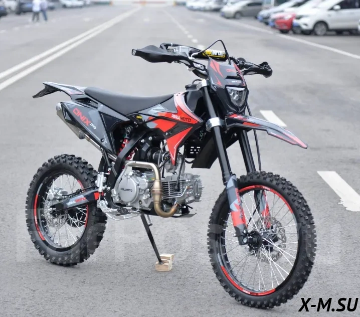 Питбайк Regulmoto ONIX PRO 150