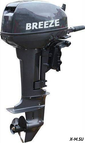Лодочный мотор BREEZE-YAMAHA F2.5 (4х тактный) Лодочный мотор BREEZE-YAMAHA F2.5 (4х тактный)