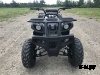 Квадроцикл HAMMER Hunter 300