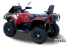 Квадроцикл HISUN TACTIC 750-/EXTREME EDITION/