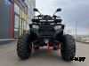 Квадроцикл PROMAX TAURUS 300 MAX-PRO LONG