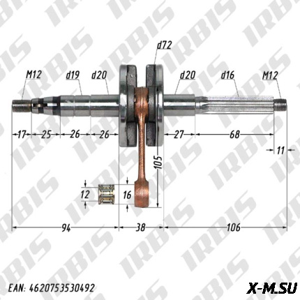 Вал коленчатый в сборе 2Т JOG90, AXIS90, 1E50QMB p12mm