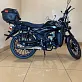 Мопед FXMOTO Alpha MC-50 MAX OFF ROAD